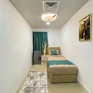 Luxury Private For Men الشارقة
