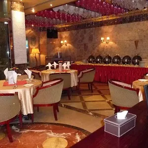 Oyo 122 Crystal Plaza Hotel