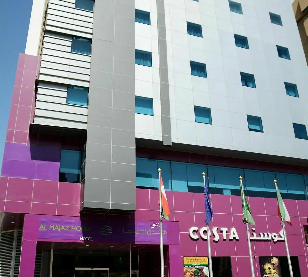 Ibis Styles Sharjah Hotel
