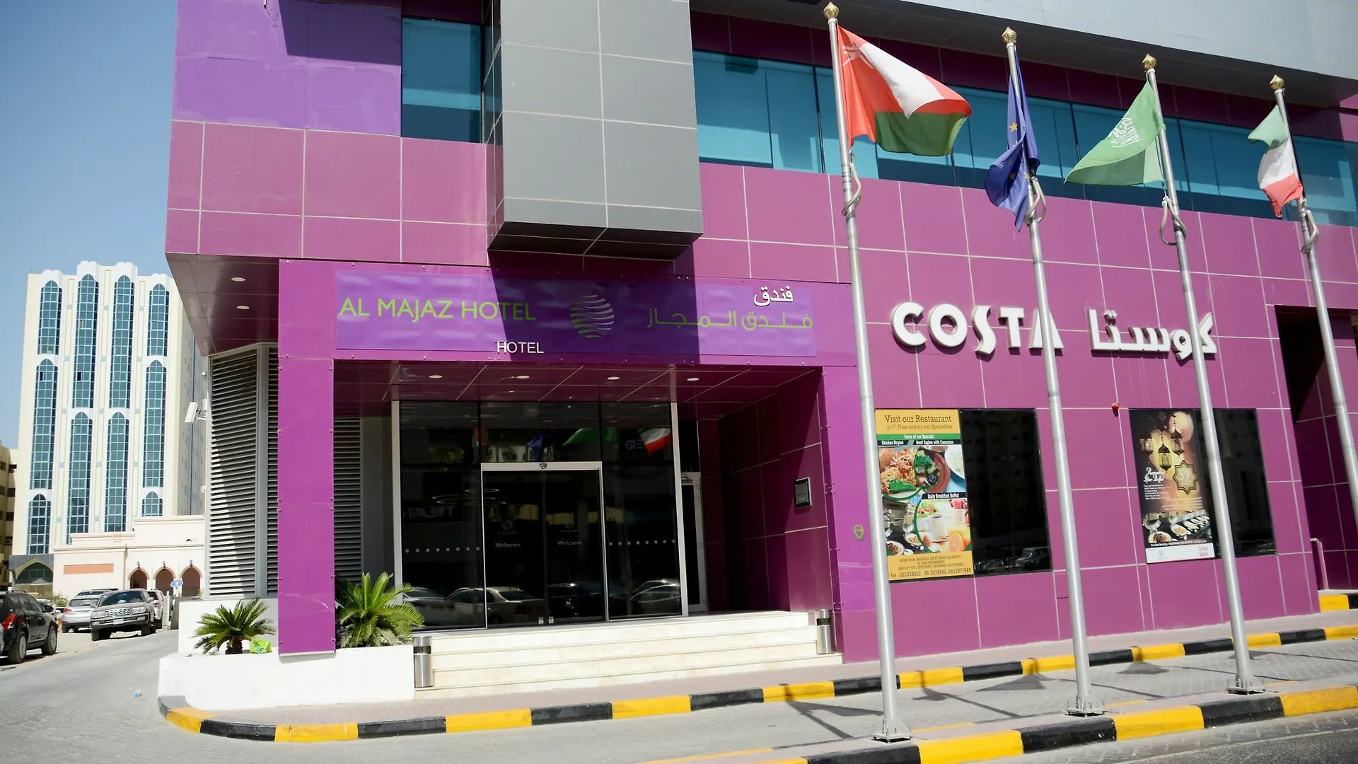 Ibis Styles Sharjah Hotel